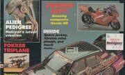 (Tamiya Model Magazine 32)