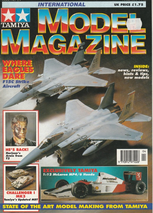 Tamiya Model Magazine