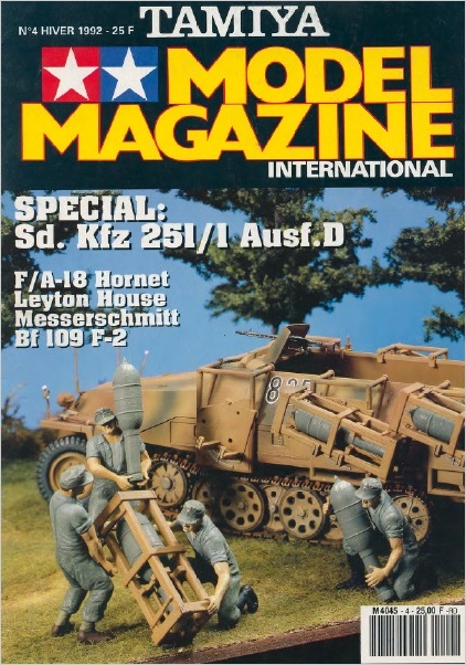 Tamiya Model Magazine