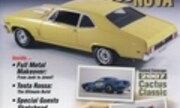 (Model Cars 133)
