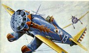 (Airfix Magazine Volume 11 Number 7)