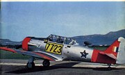 (Airfix Magazine Volume 13 Number 2)