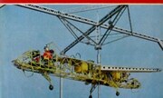 (Airfix Magazine Volume 7 Number 7)