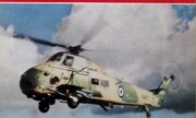 (Airfix Magazine Volume 7 Number 9)