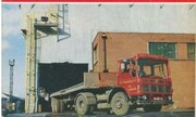 (Airfix Magazine Volume 8 Number 11)
