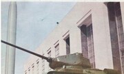 (Airfix Magazine Volume 9 Number 10)