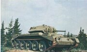 (Airfix Magazine Volume 12 Number 9)