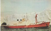 (Airfix Magazine Volume 14 Number 9)
