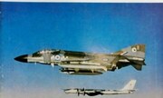 (Airfix Magazine Volume 14 Number 12)