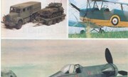 (Airfix Magazine Volume 20 Number 3)