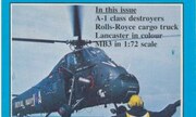 (Airfix Magazine Volume 21 Number 4)