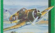 (Airfix Magazine Volume 22 Number 7)