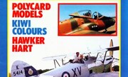 (Airfix Magazine July 1986 [Volume 27 Number 11])