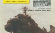 (Airfix Magazine Volume 2 Number 9)