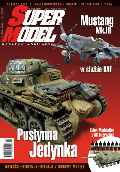 Super Model