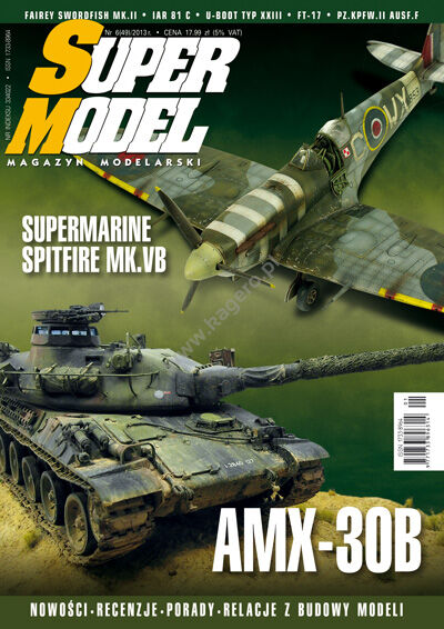 Super Model