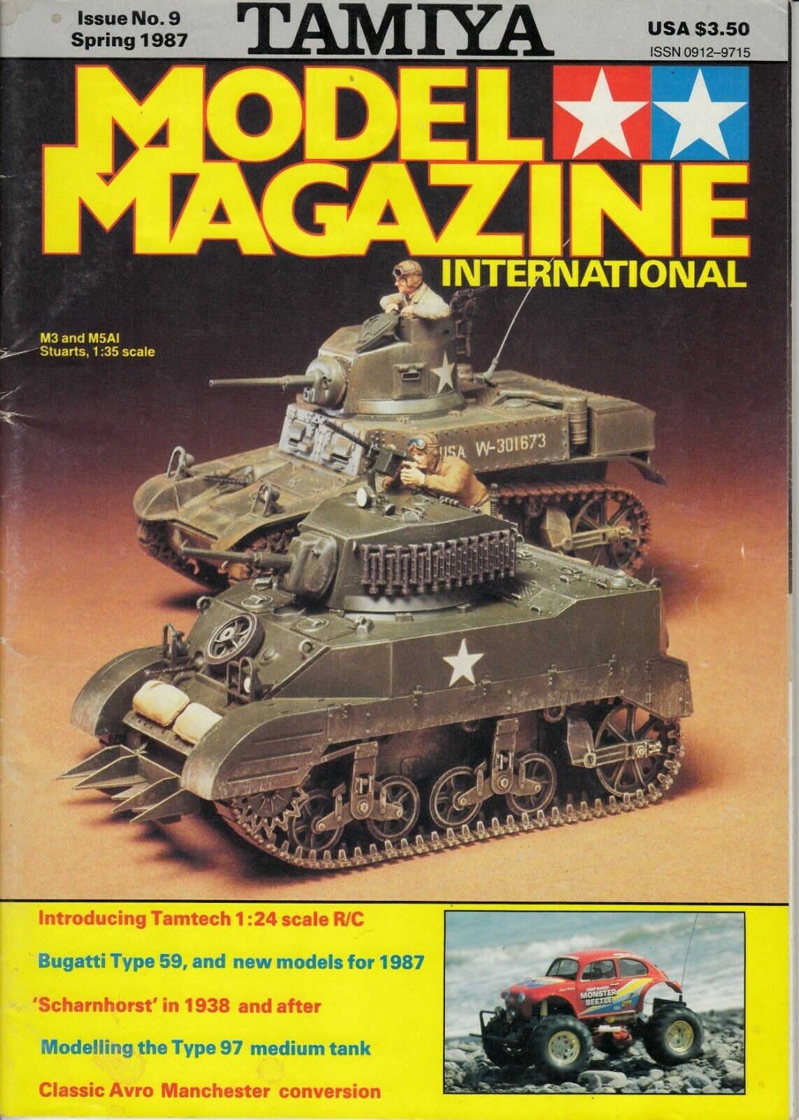 Tamiya Model Magazine