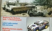 (Tamiya Model Magazine 8  |  Winter 1986-1987)