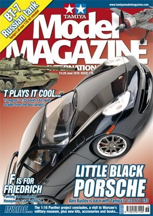 Tamiya Model Magazine