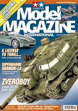 Tamiya Model Magazine