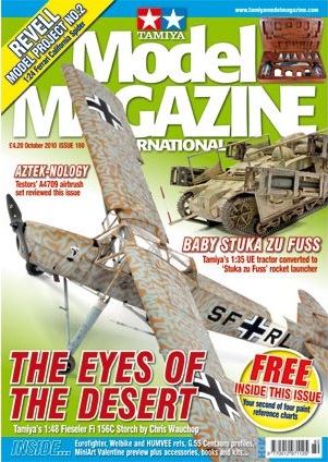 Tamiya Model Magazine