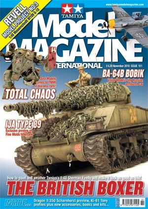 Tamiya Model Magazine