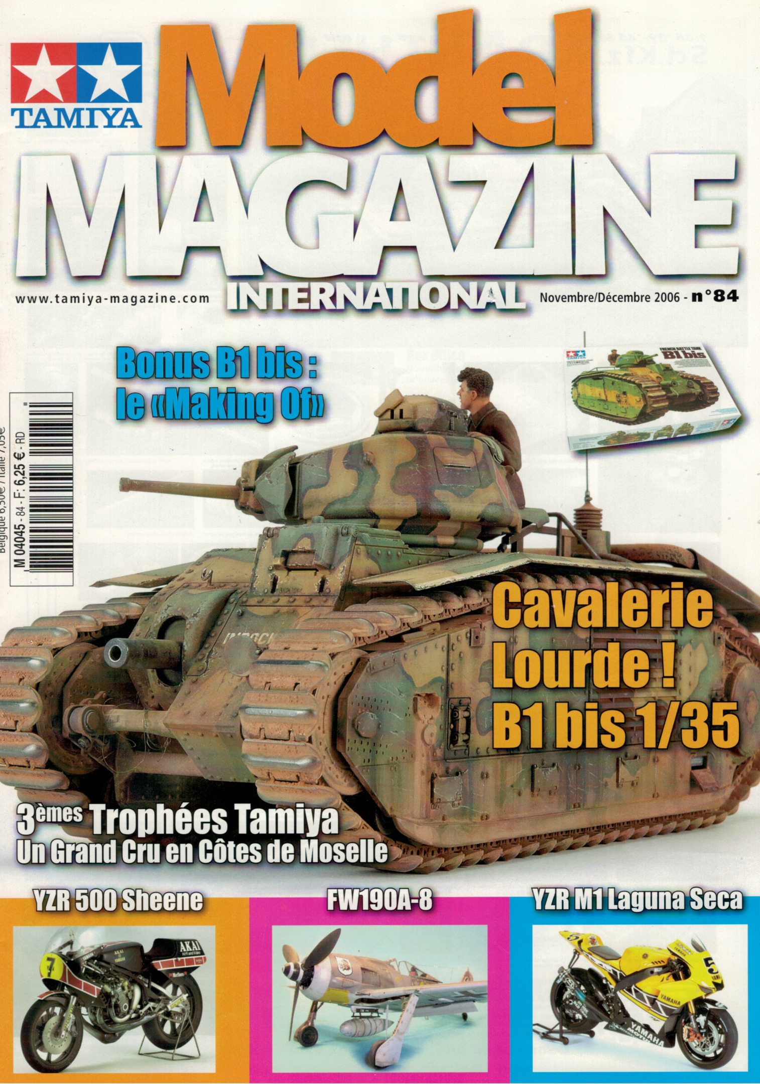 Tamiya Model Magazine