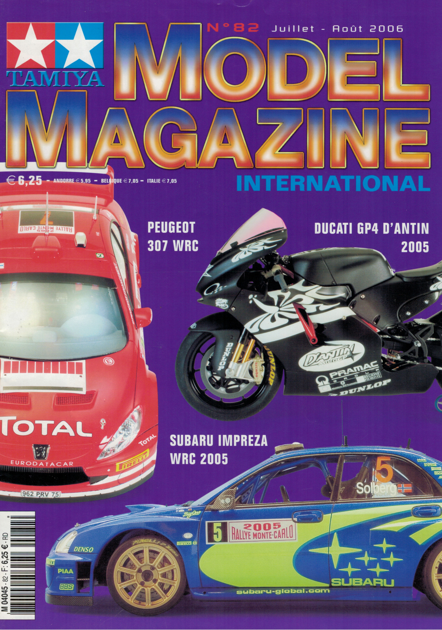 Tamiya Model Magazine