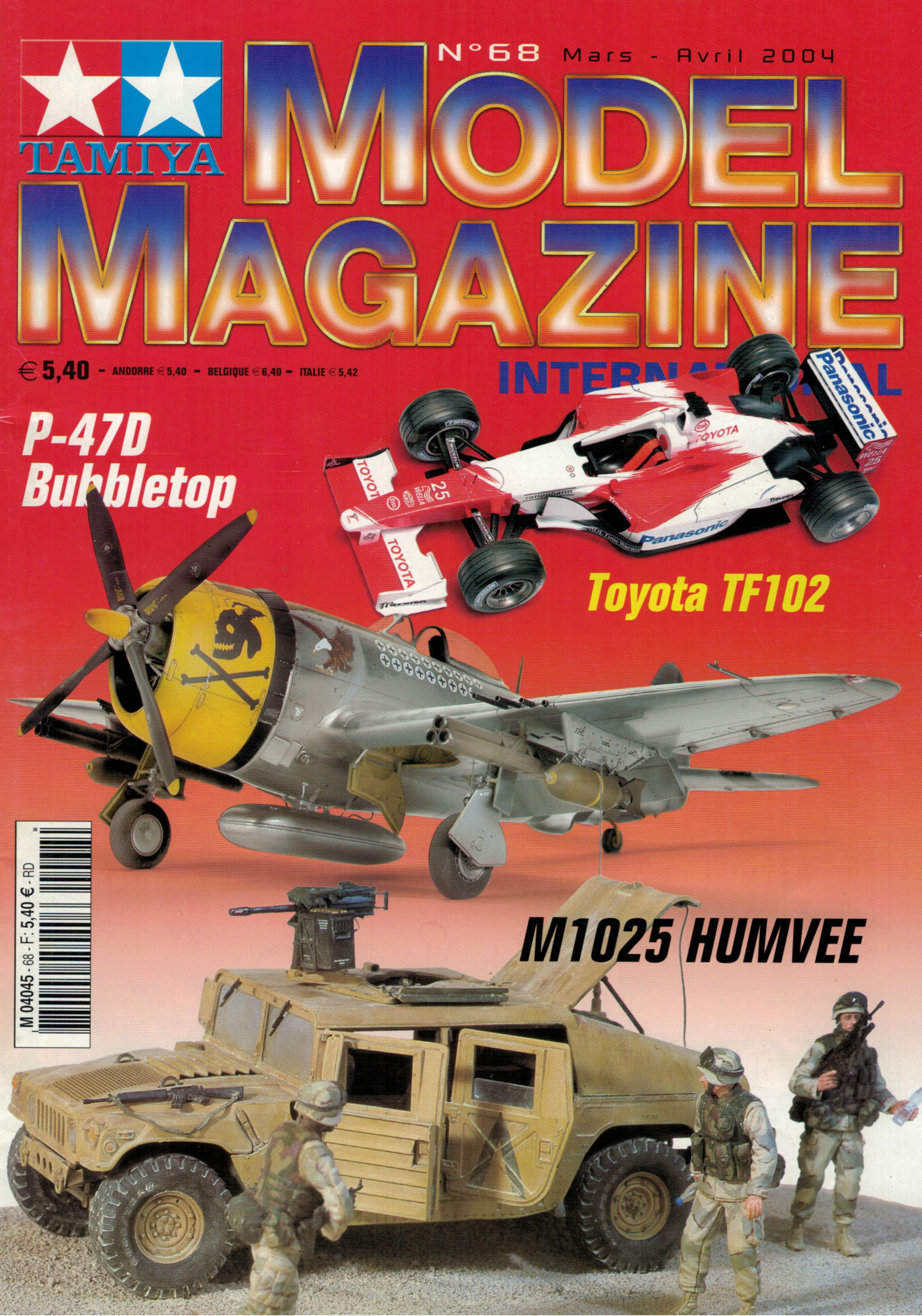 Tamiya Model Magazine