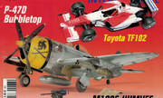 (Tamiya Model Magazine 68)