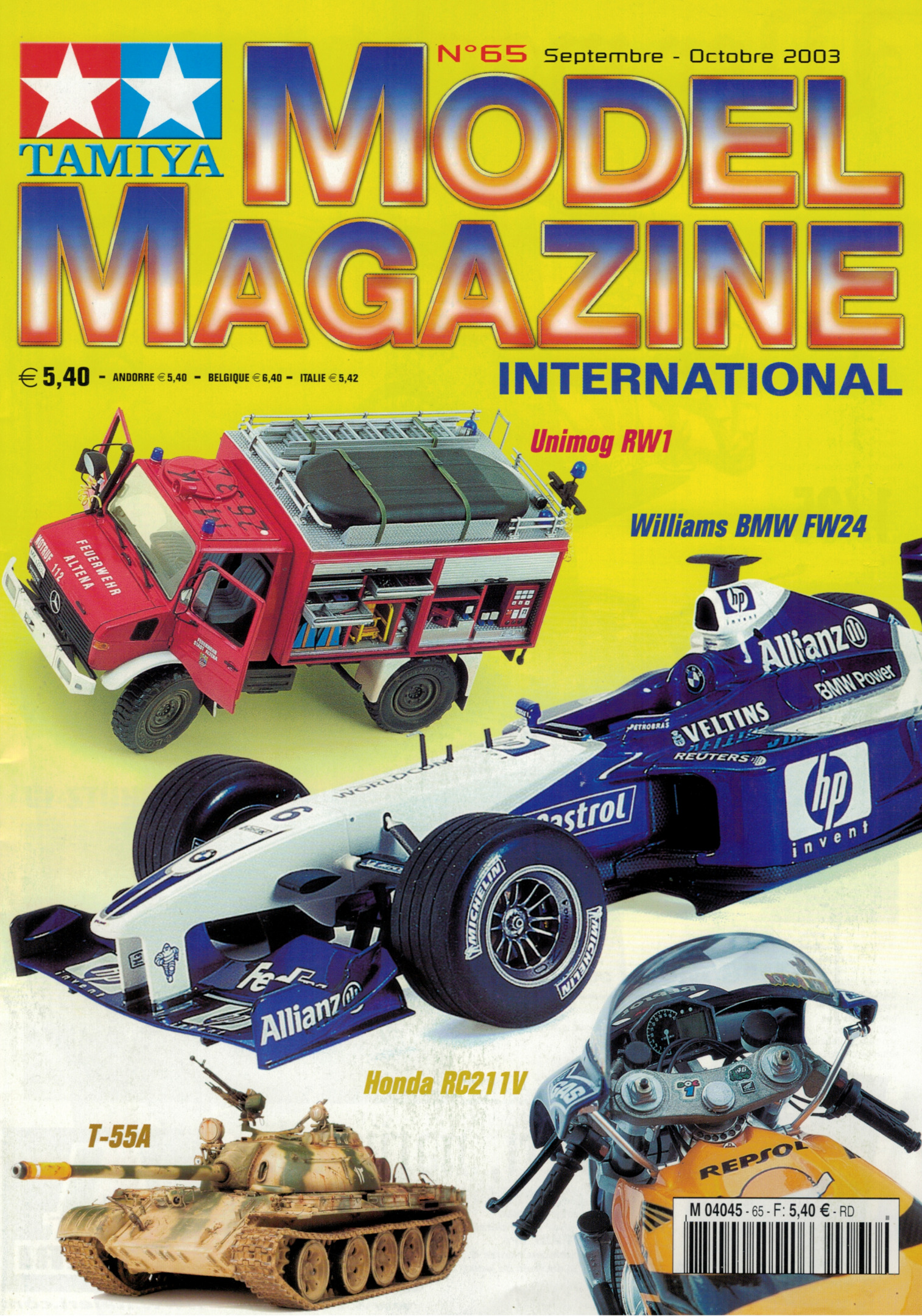 Tamiya Model Magazine