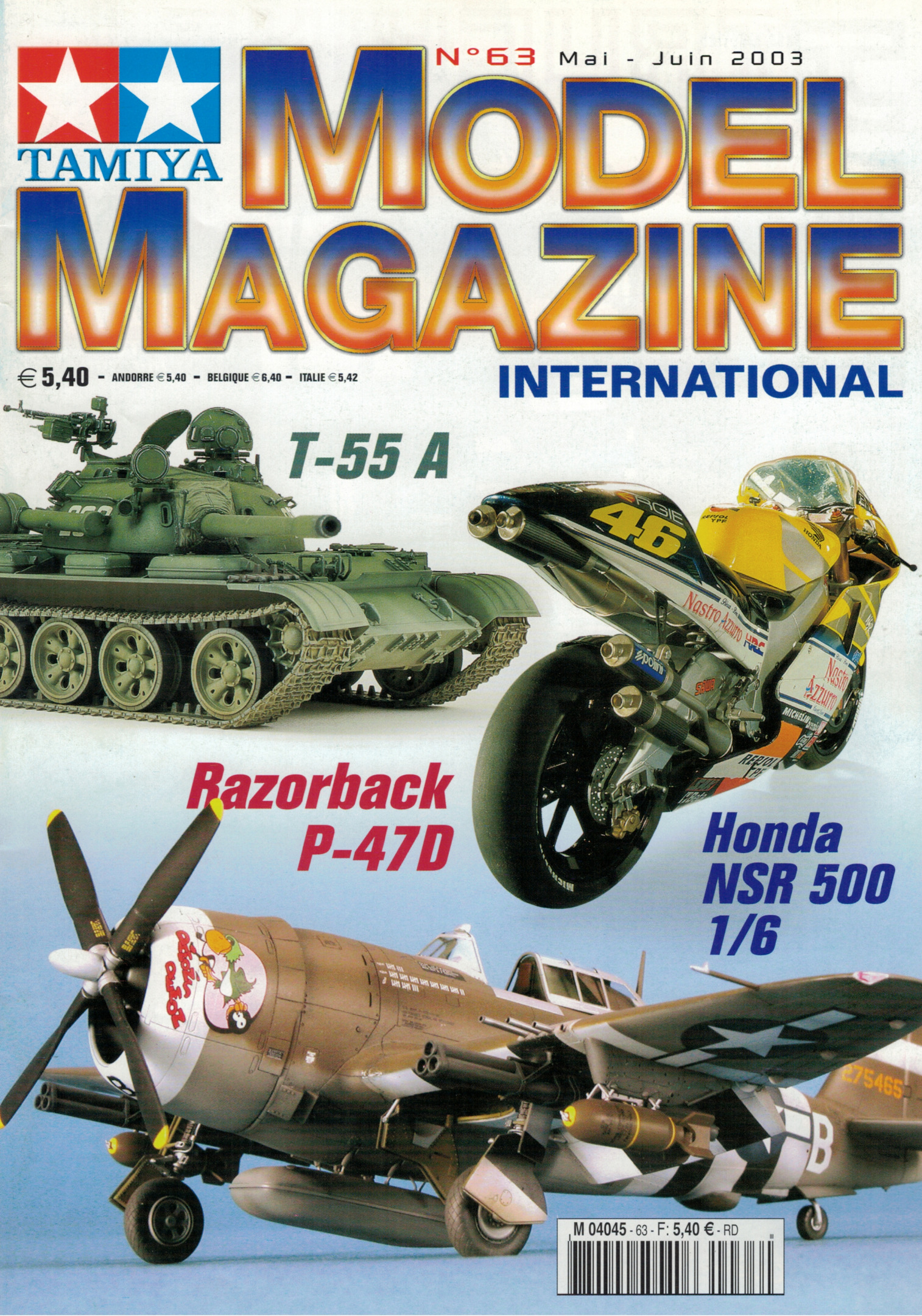 Tamiya Model Magazine