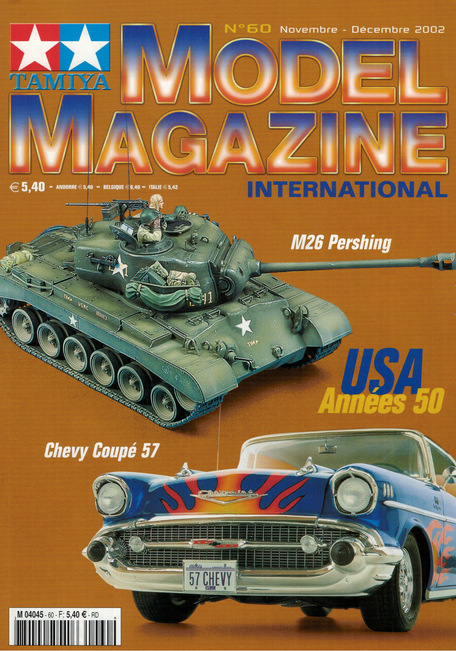 Tamiya Model Magazine