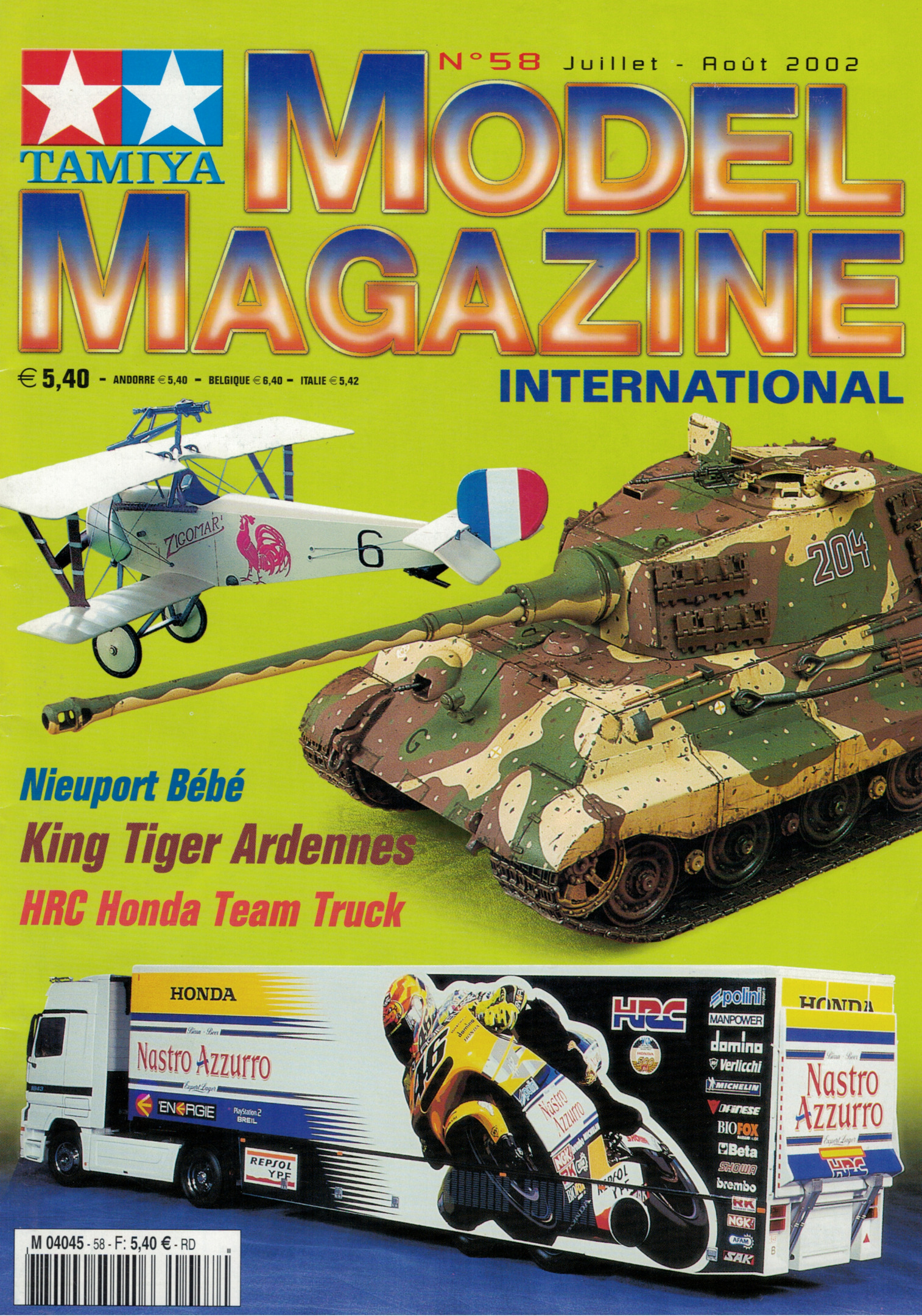 Tamiya Model Magazine