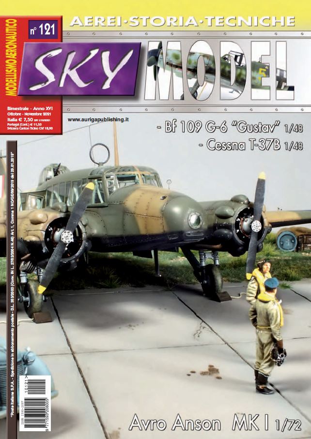 Sky Model