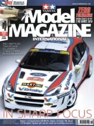 Tamiya Model Magazine