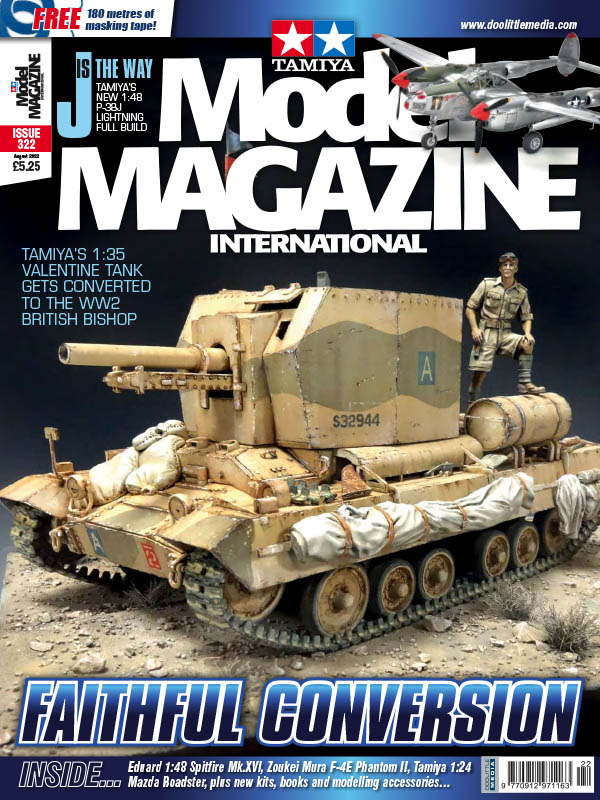 Tamiya Model Magazine