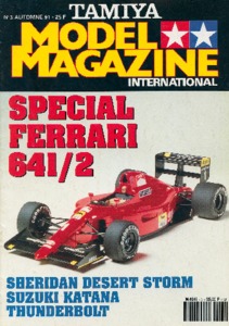 Tamiya Model Magazine