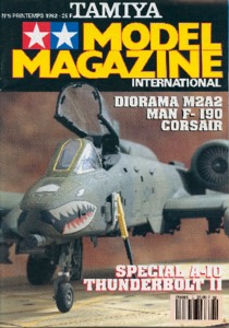 Tamiya Model Magazine