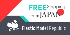 Plastic Model Republic