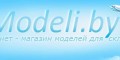 modeli.by